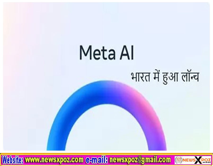 व्हाट्सएप, इंस्टाग्राम और फेसबुक के लिए भारत में मेटा का लामा-3 AI लॉन्च