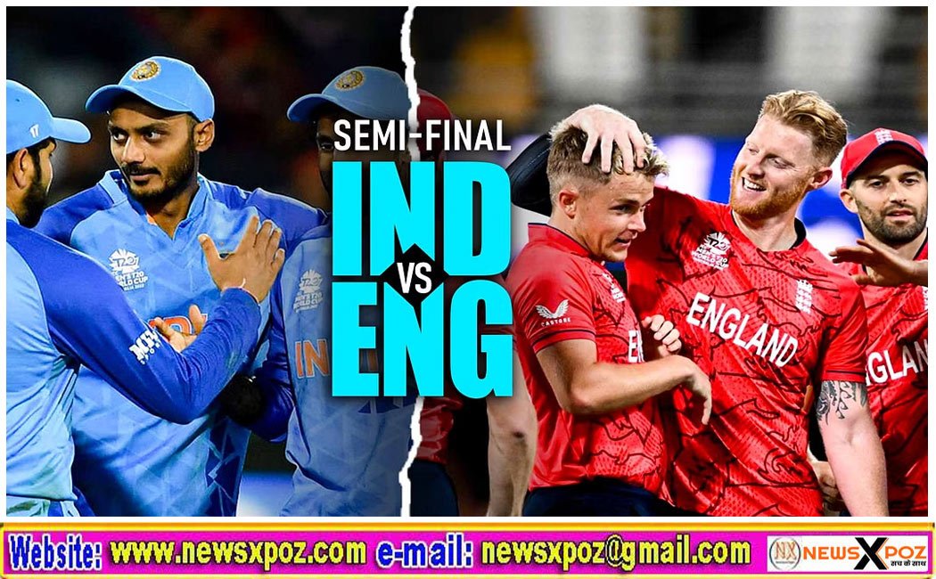 IND vs ENG : भारत के खिलाफ इंग्लैंड ने जीता टॉस, पहले गेंदबाजी का फैसला