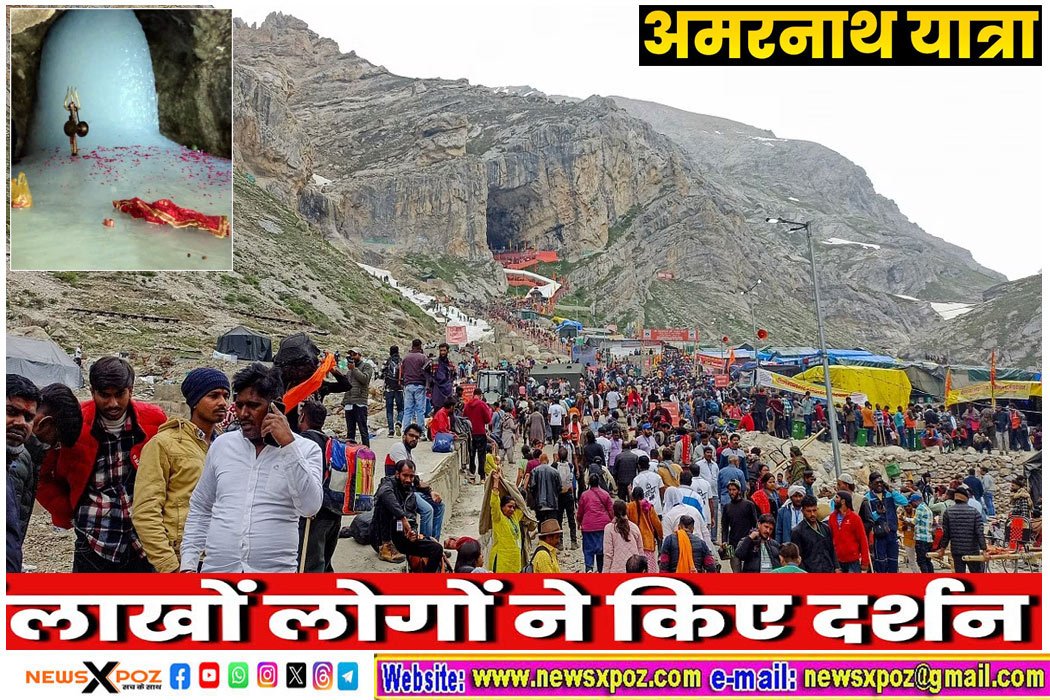 Amarnath-Yatra-Jammu