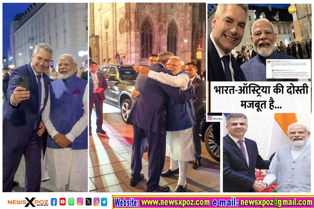 Austria-PM-Modi-Visit