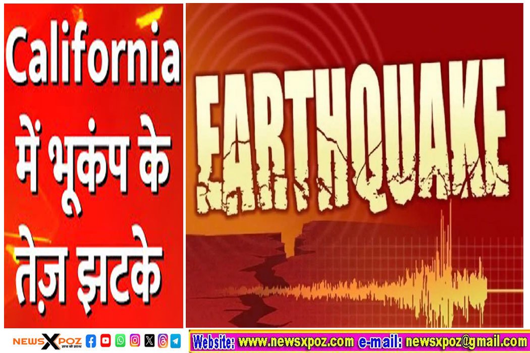 California-earthquake