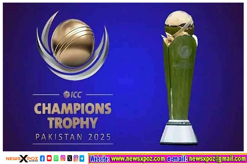 ICC-Trophy-pakistan