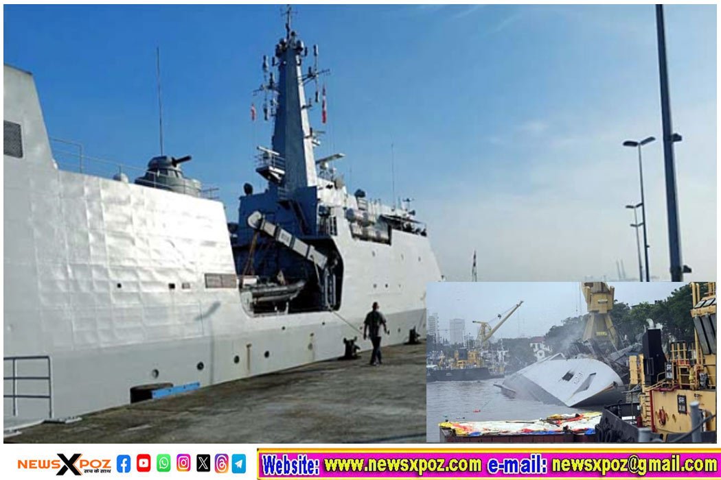 INS-Brahmputra-Accident