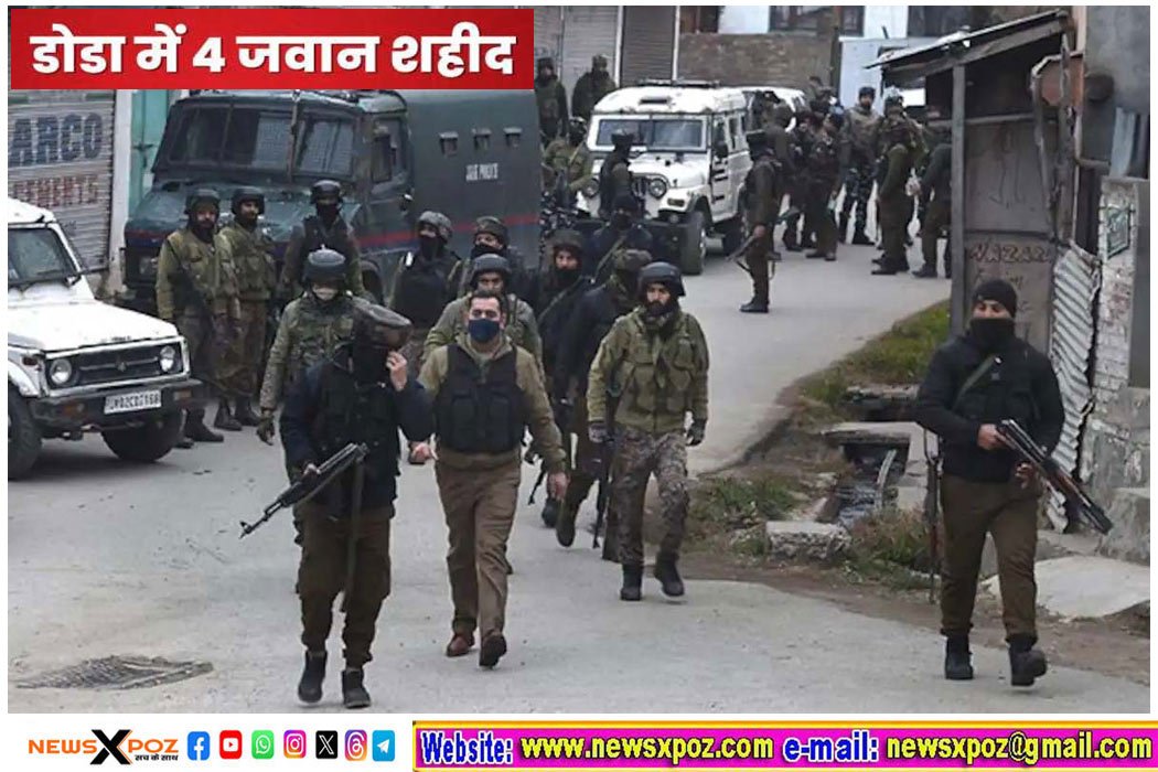 J&K-Doda-Terror-Militants