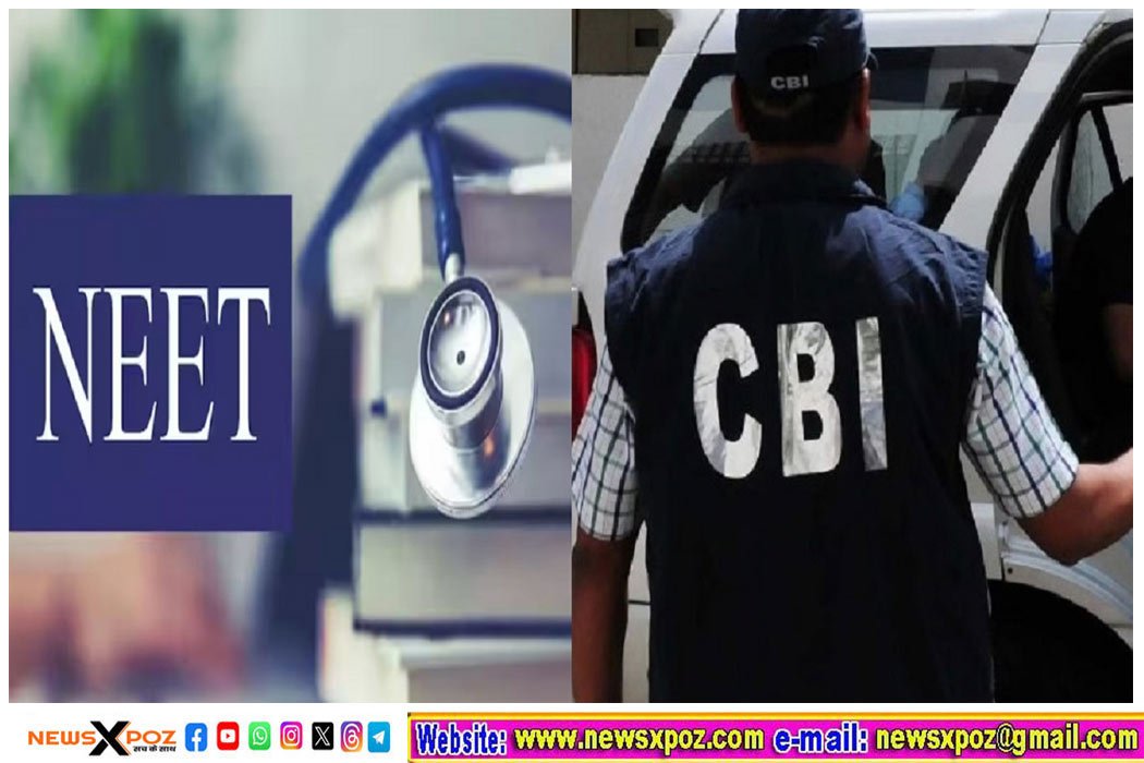 नीट पेपर लीक मामले में रॉकी उर्फ राकेश रंजन गिरफ्तार, CBI को मिली 10 दिन की रिमांड