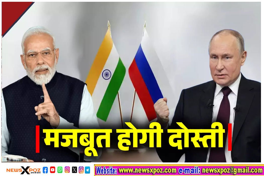 PM-Modi-Russia