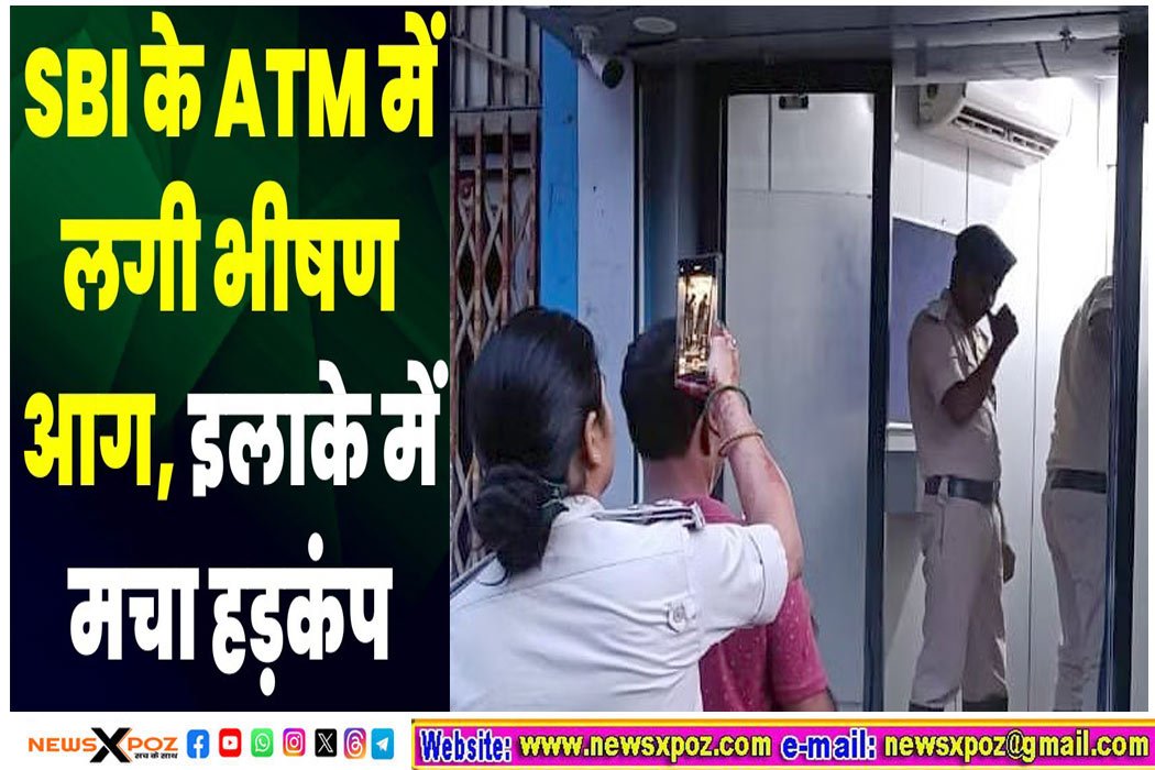 Patna-SBI-ATM-Fire