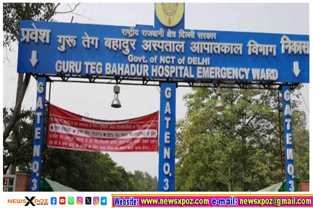 delhi-gtb-hospital