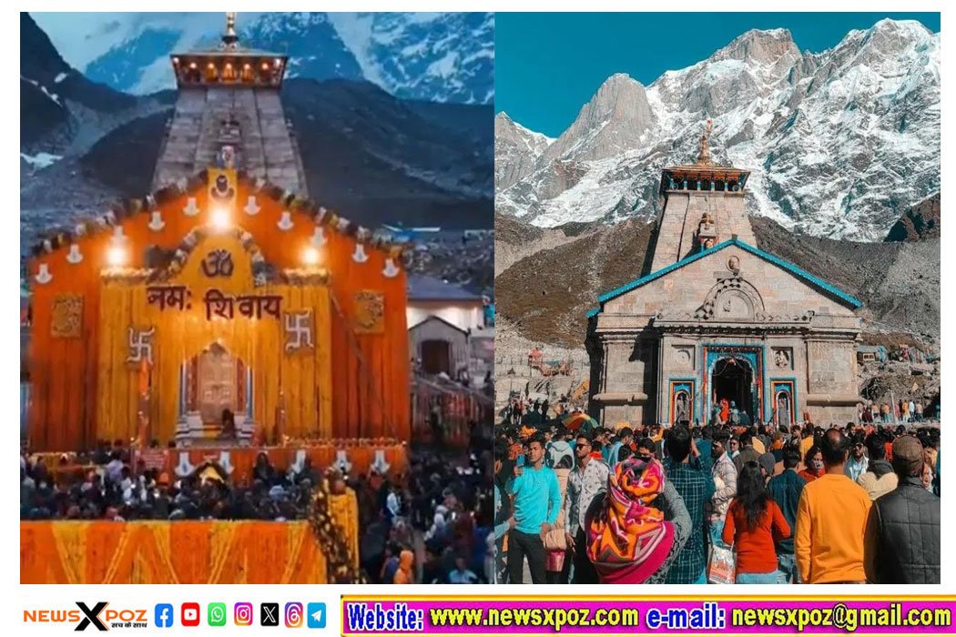 kedarnath