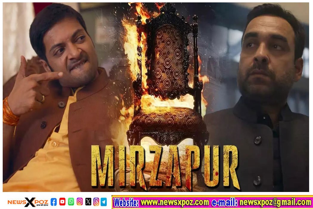 mirzapur