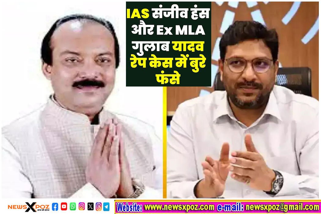 Bihar-IAS-RJD