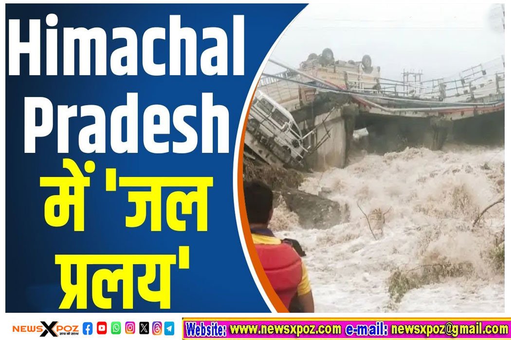 Himachal-Pradesh-Road-Closed