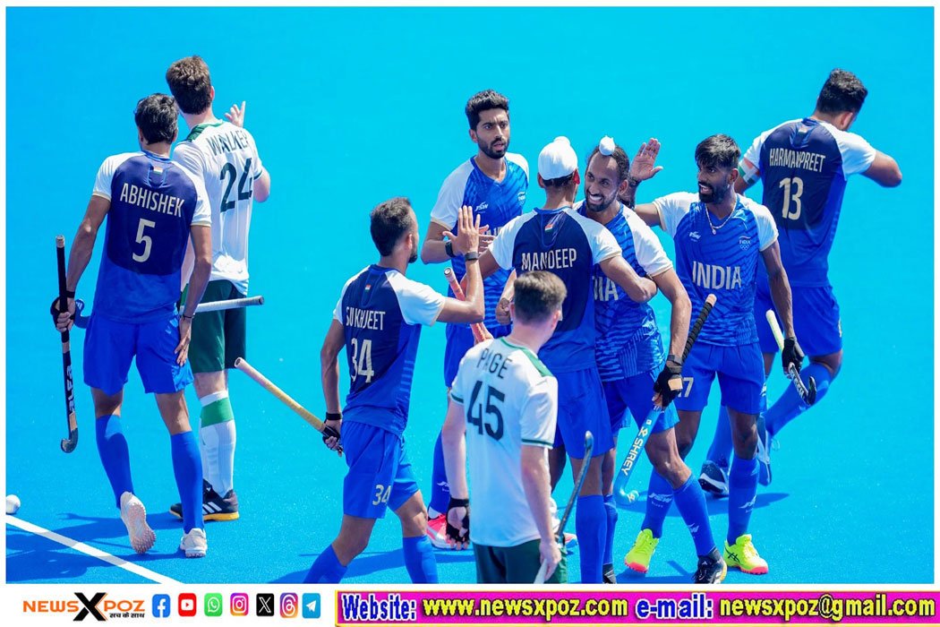 IND vs AUS Hockey