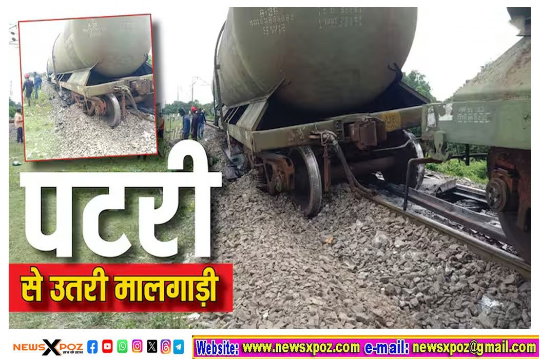 malda-train-derailed