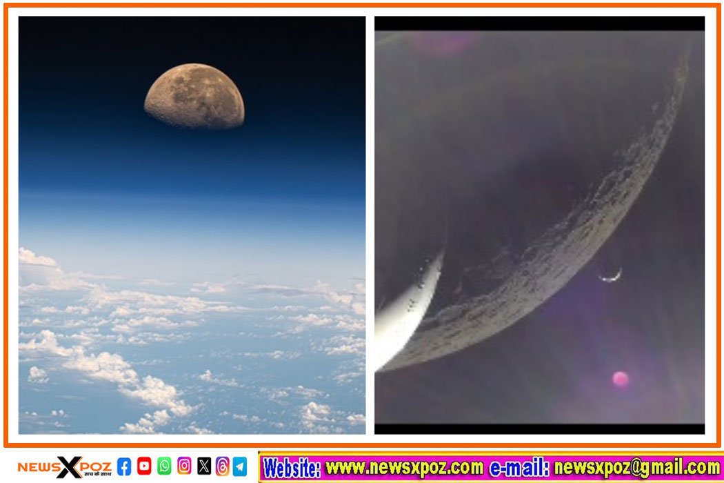 नासा के अंतरिक्ष यात्री ने विशाल चंद्रमा की तस्वीर ट्वीट की, फोटो वायरल