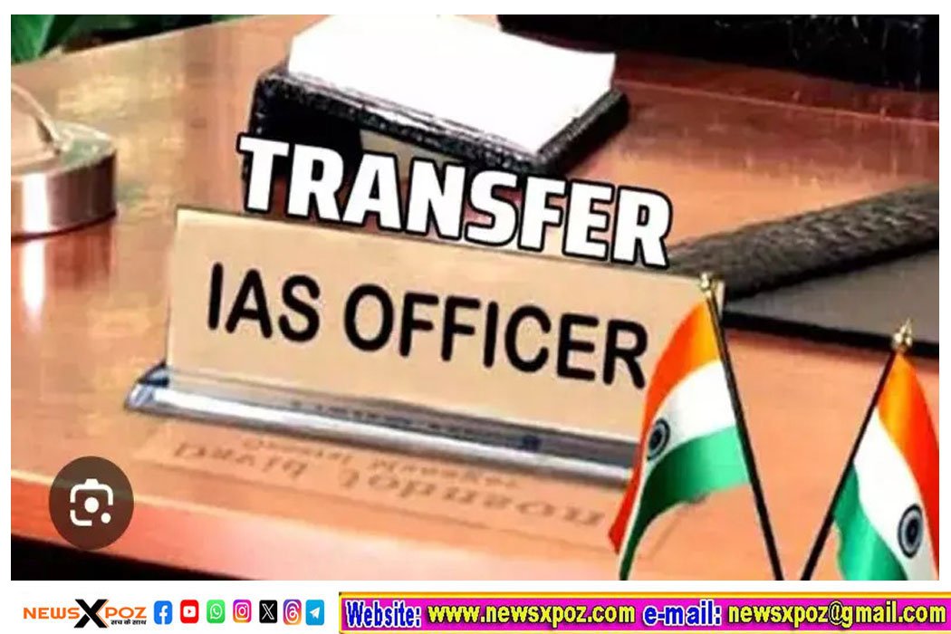 transfer-Ias