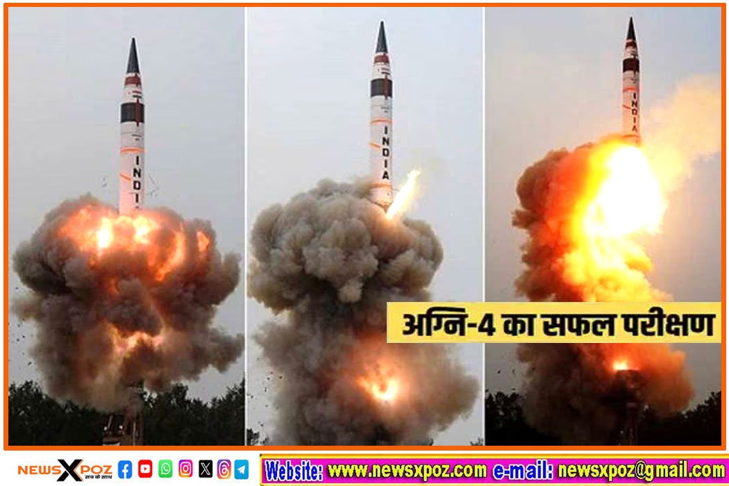 Agni-4-Missile-Mission-Test