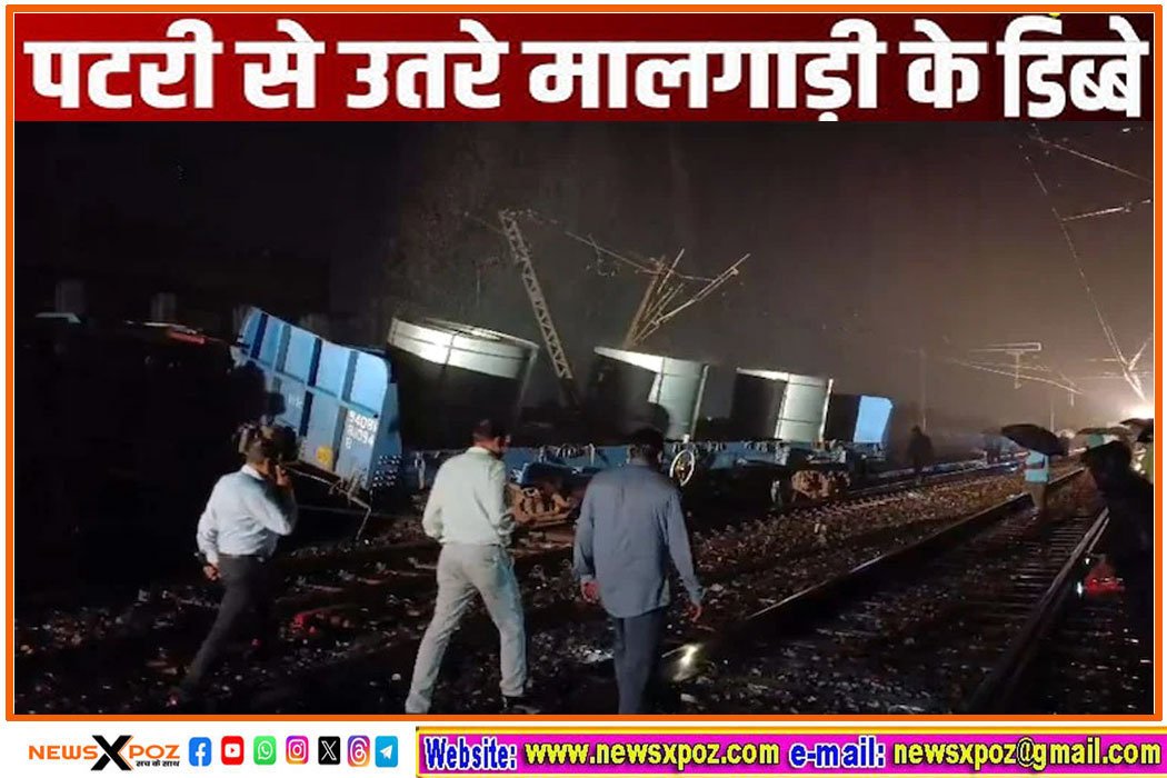 Bokaro-Train-Derail