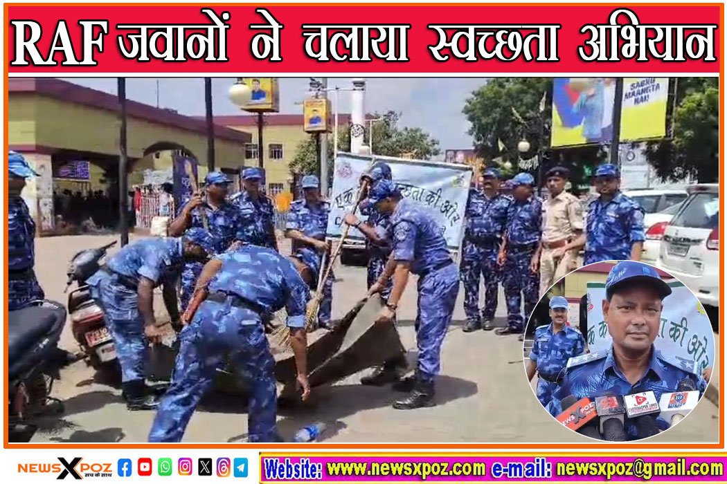 CRPF-RAF-Cleaning