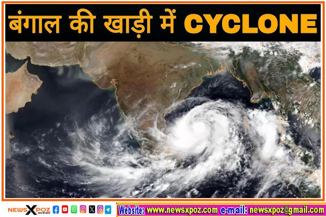 Cyclone-Arab-Sagar