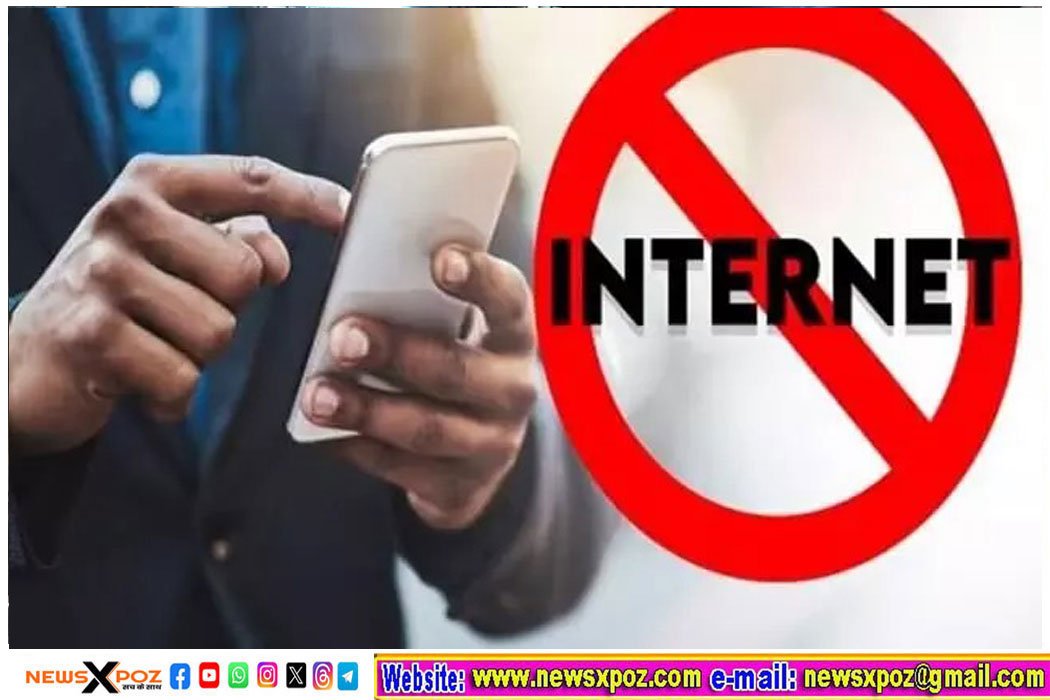 No-Internet-manipur