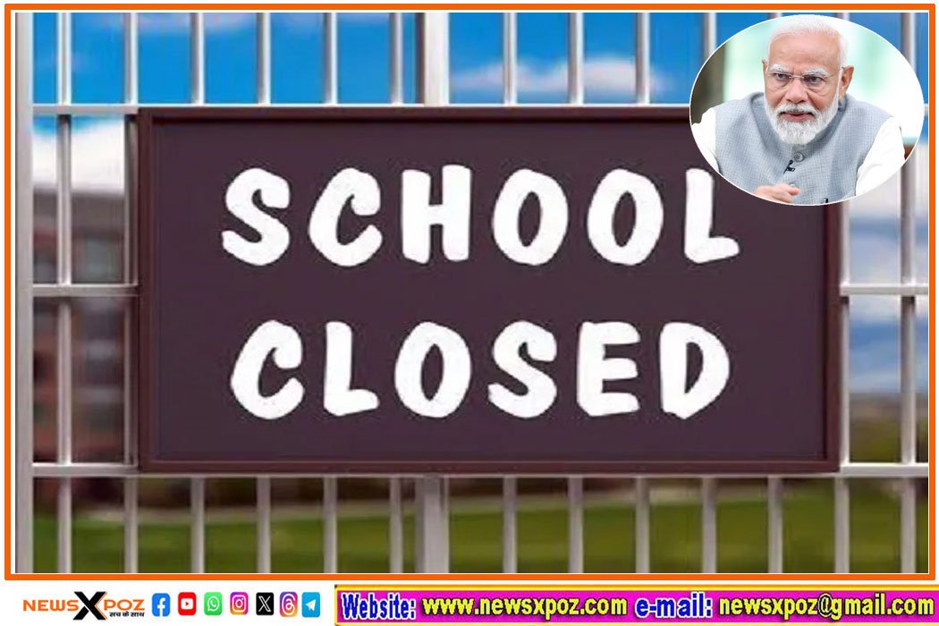 Pm-MOdi-School-Closed