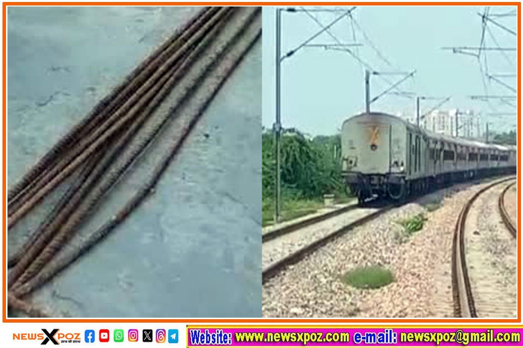 Punjab-Train-Derail