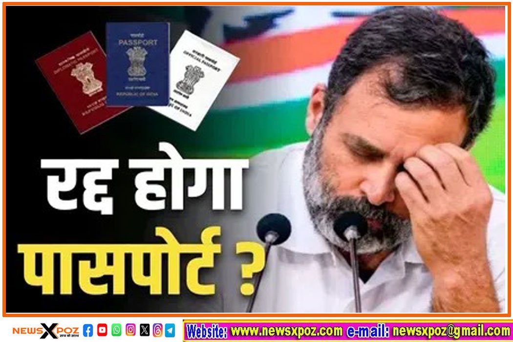 Rahul-Gandhi-Passport