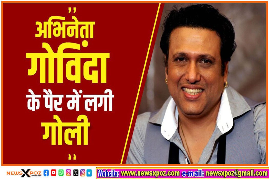 Actor-Govinda