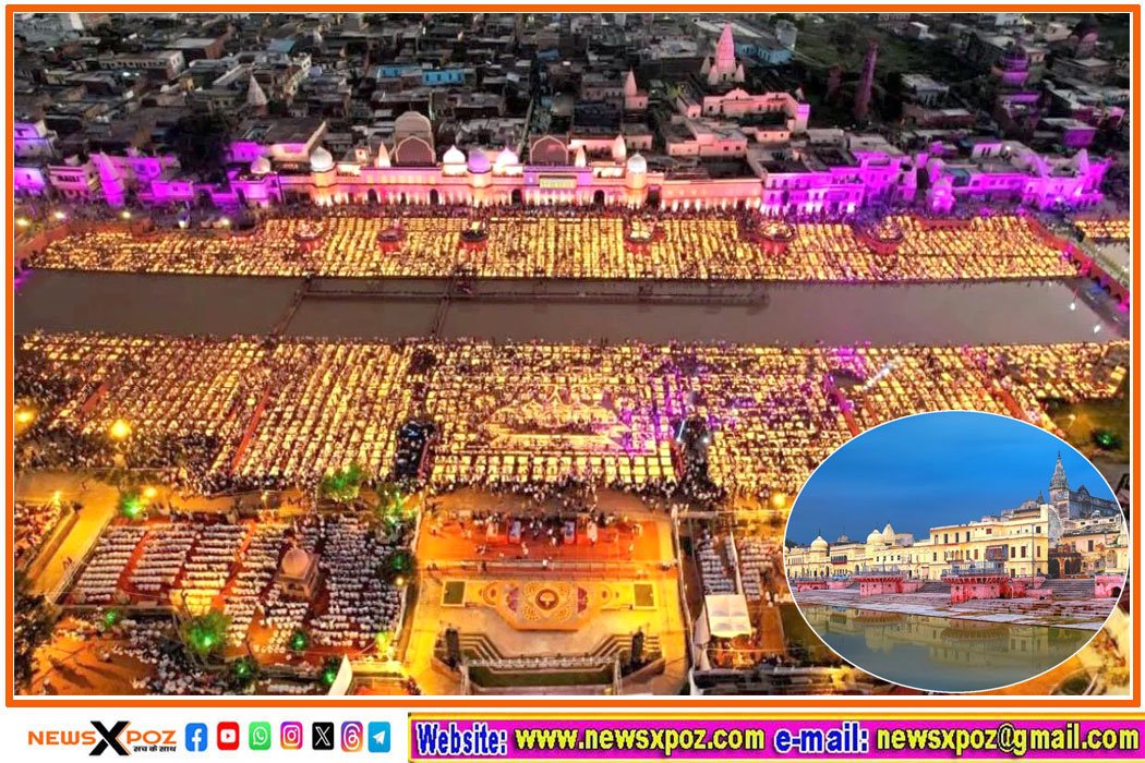 Ayodhya-Dham@Deepawali-2024