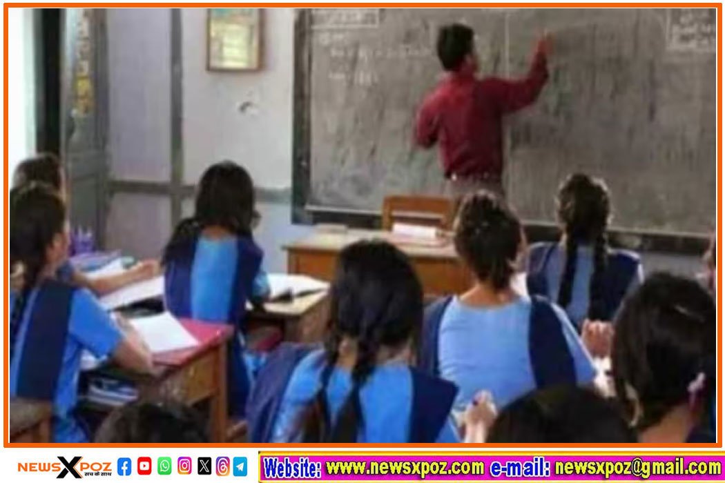 Bihar-Teacher