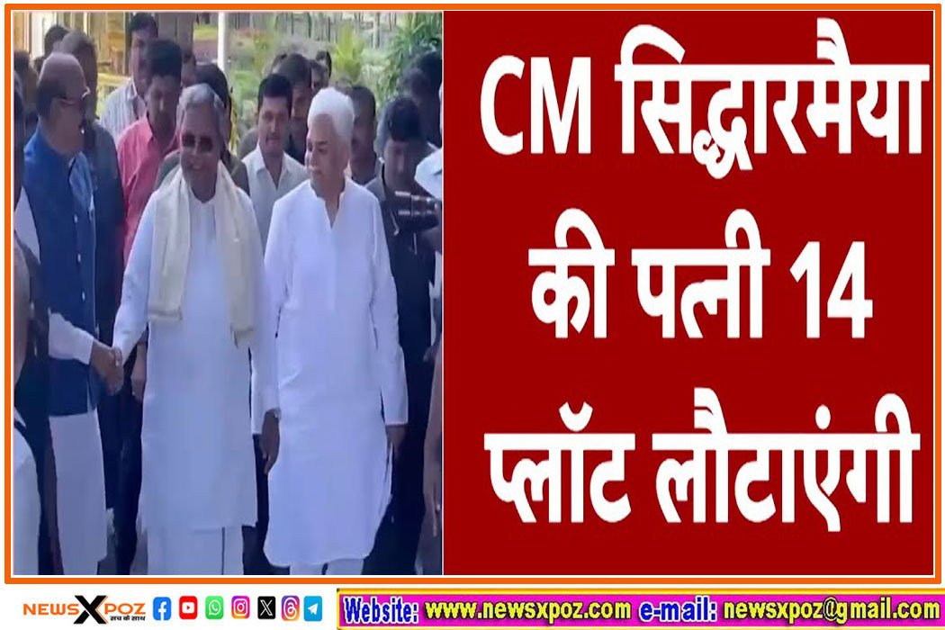 Cm-Sidharmourya