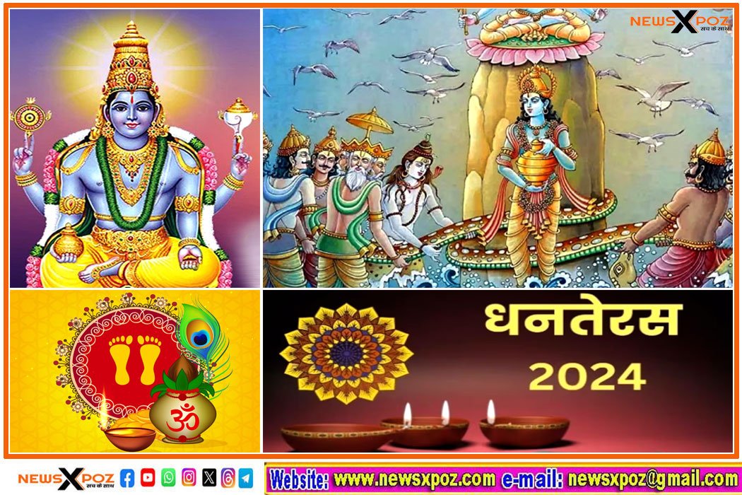 Dhanteras@2024-Dhanwantri-Puja