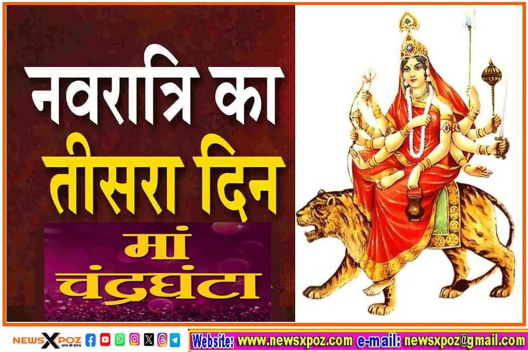 Maa-Chandraghanta-Navratri-3rd-Day