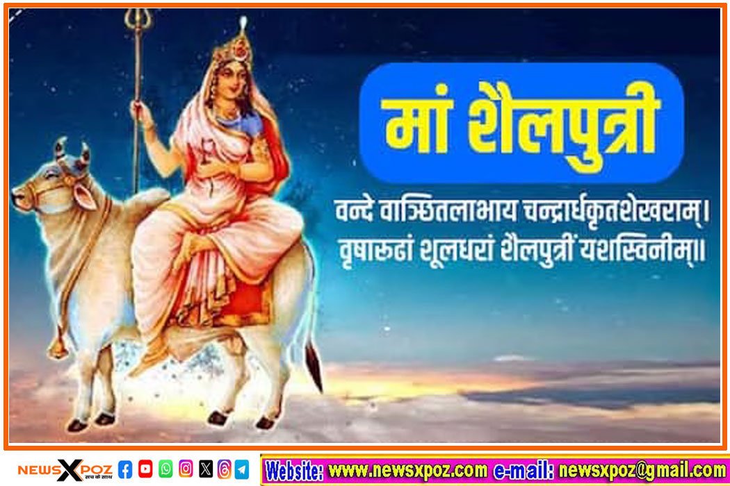 Maa-Shailputri-Navratra