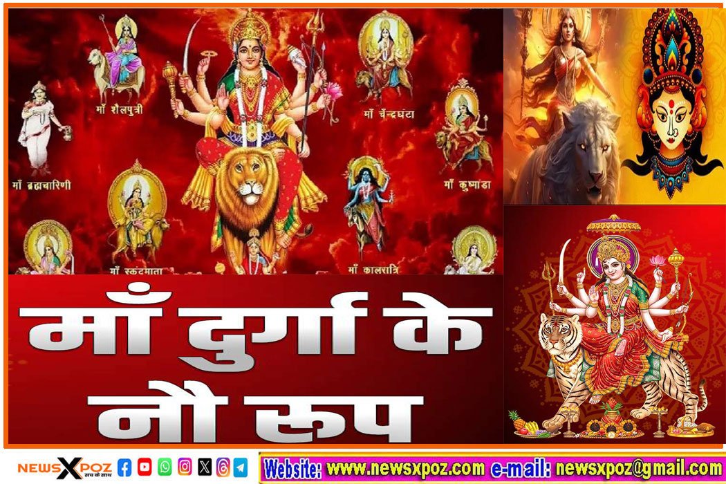 NAvratra-Maa-Durga