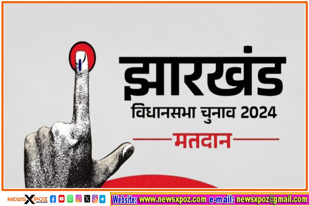 Jharkhand-Election-Voting