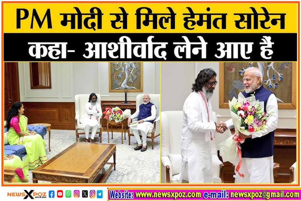 Pm-Modi-Hemant_kalpana