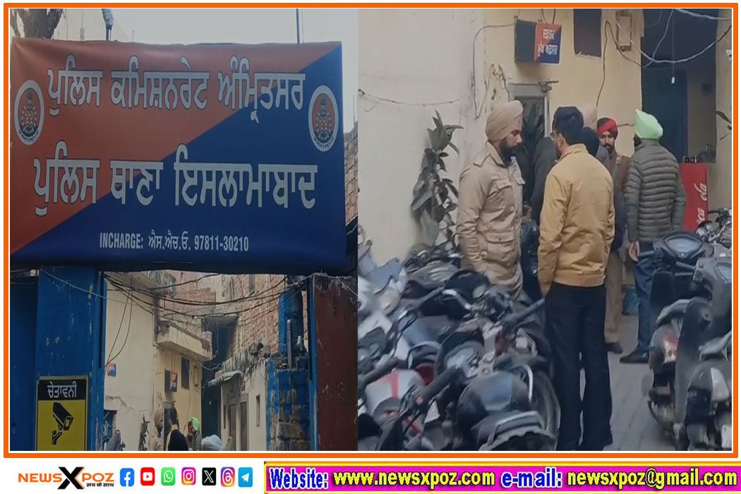 Amritsar-Blast-police-station