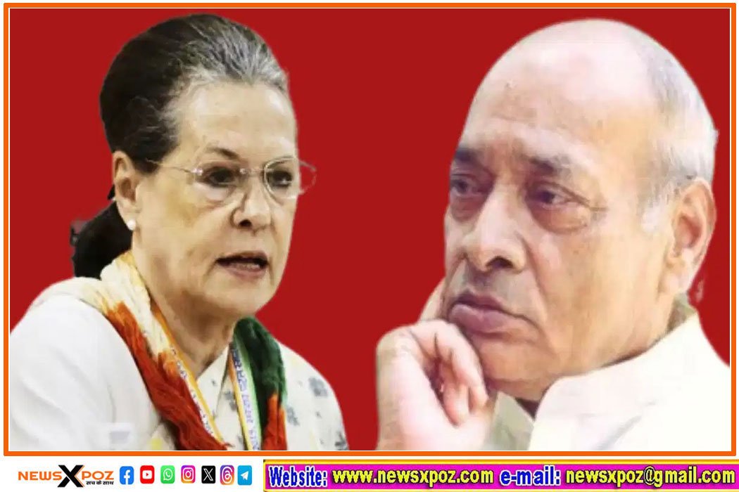 Sonia-Gandhi-Narshimha-Raw