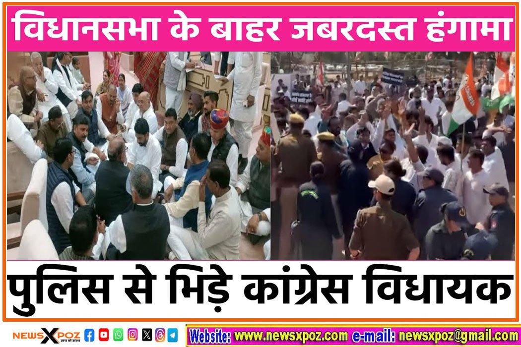 Rajasthan-Police-Congress-Hungama