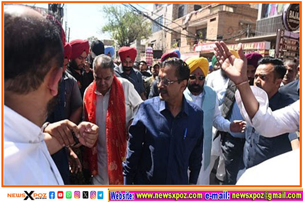 Punjab-Cm-Man