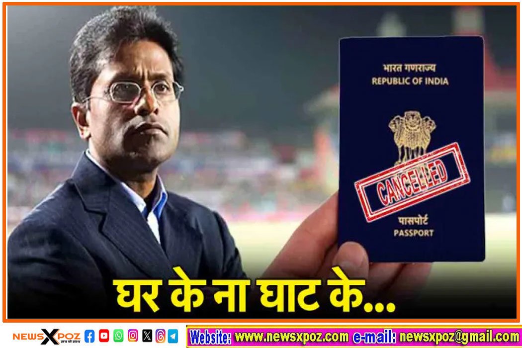 lalit-Modi-passport-cancel-