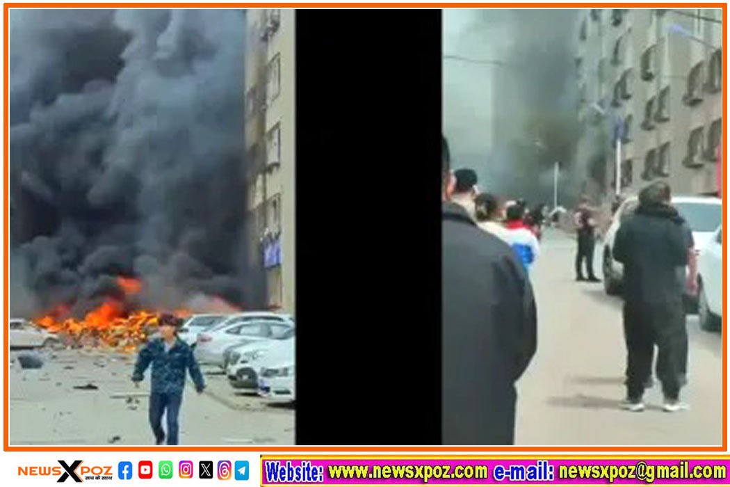 China-Blast-City