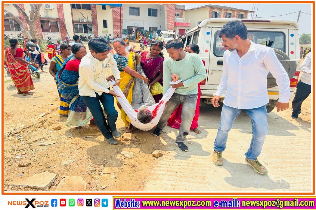 Giridih-BDO