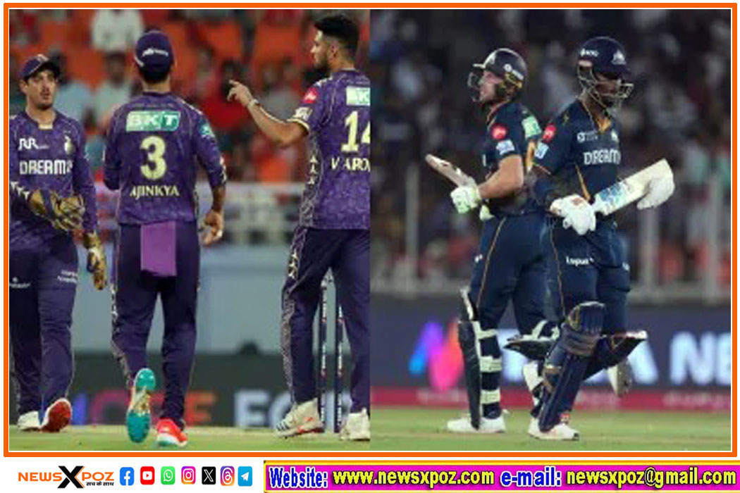 KKR vs GT : गुजरात ने केकेआर को 39 रनों से हराया