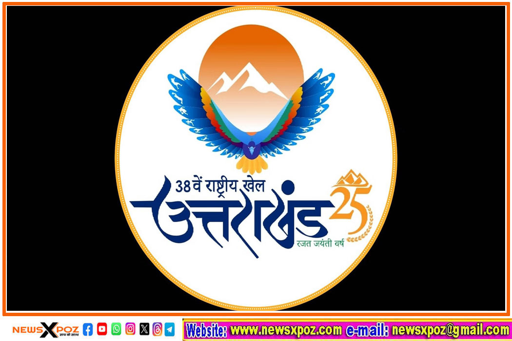 Uttrakhand-Khel