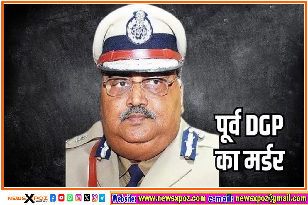 karnataka-Murder-DGp