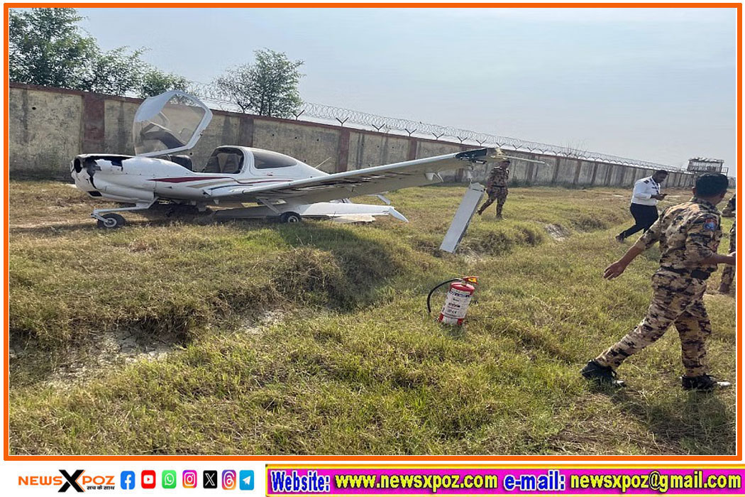 Aligarh-Trainee-Aircraft-Crashed
