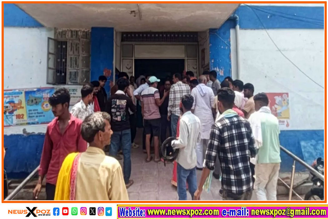 Bihar-Baxar